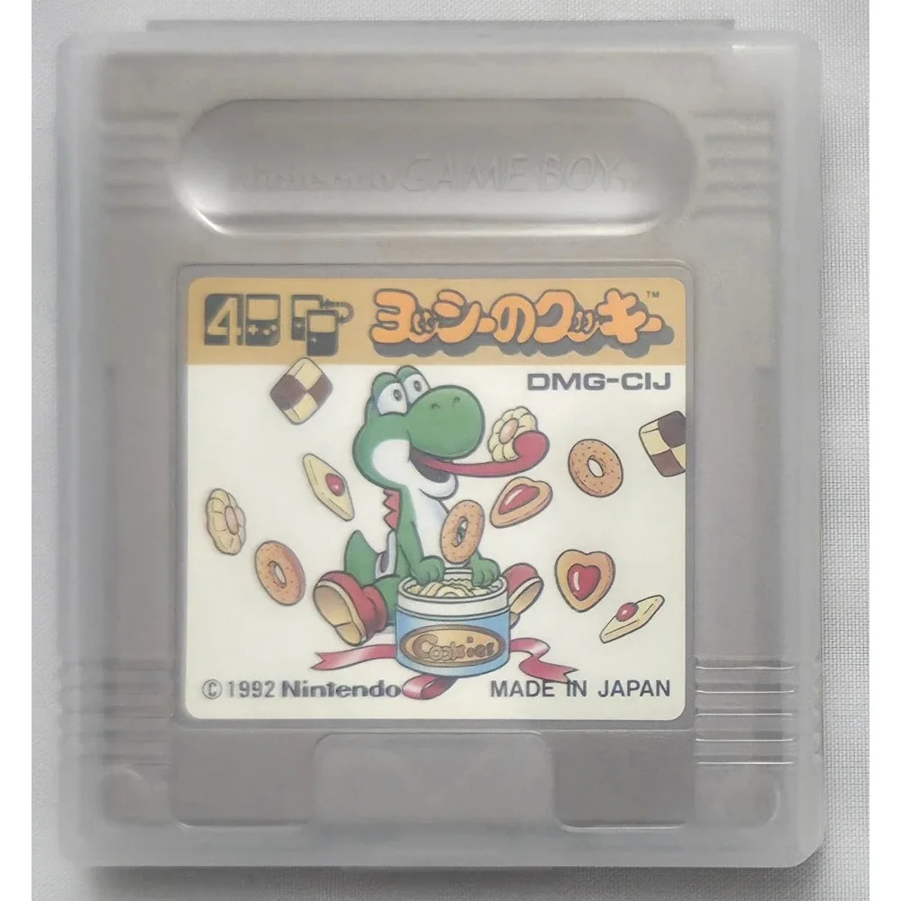 Nintendo up grabs